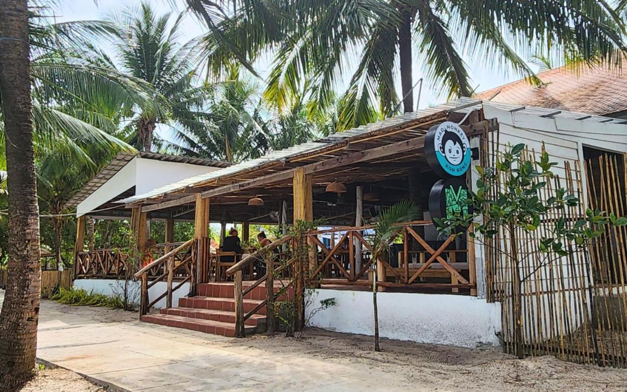 Mad Monkey Koh Rong 旅馆 *